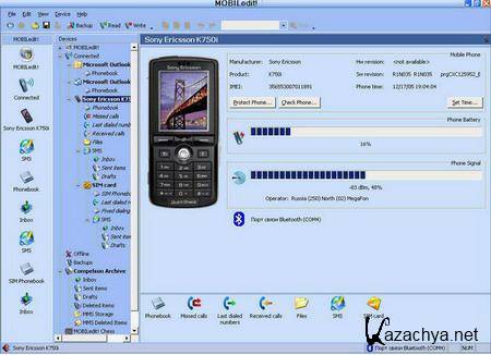 MOBILedit! v5.0.2.1015 Final + Rus + patch MOBILedit! v5.0.2.1015 Final + Rus + patch
