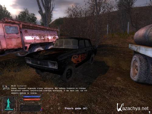 S.T.A.L.K.E.R.- EXgm mod 0.1 final + ����������