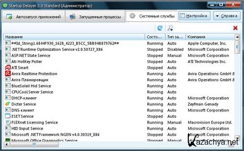 Startup Delayer 3.0.320