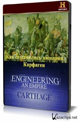   .  / Engineering an empire. Carthage (2006) SATRip