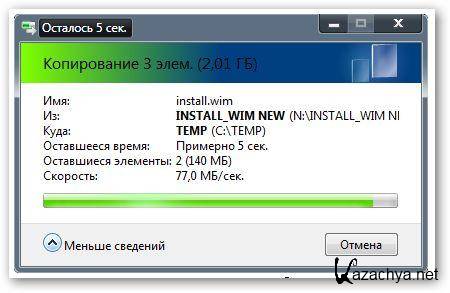  Windows 7 ( Windows 7)