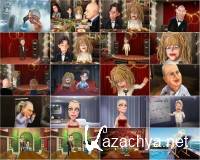 ����� ��������. ������ � 33 (04.02.2012) SATRip