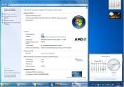 Windows 7 All SP1 7601.17514 x64 RTM (RUS)     29.01.2012