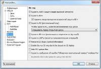 DVDFab Passkey 8.0.5.1 Final Repack by HQ + ����� ��������� (2012/Rus)