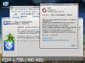 Netrunner 4.1 Dryland ( KDE  Ubuntu) [x32 + x64]