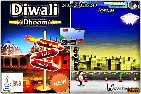 Diwali Dhoom /   