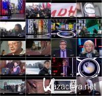 ����������� ����������� (05.02.2012) SATRip