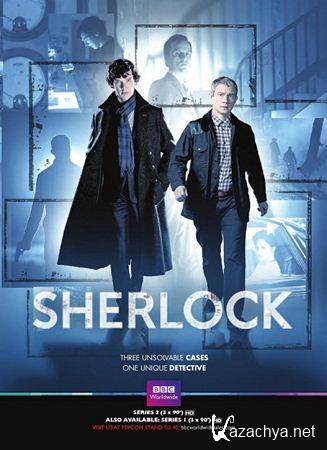  / Sherlock (2012) -  