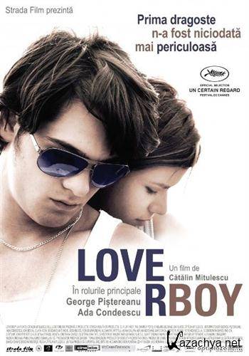   / Loverboy (2011 / DVDRip)