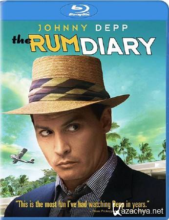 Ромовый дневник / The Rum Diary (2011/BDRip/HDRip)