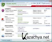TrustPort Antivirus 12.0.0.4857 AIO Pack (2012/Rus)