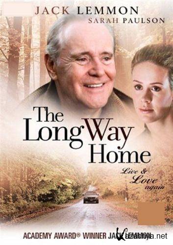    / The Long Way Home (1998 / DVDRip)