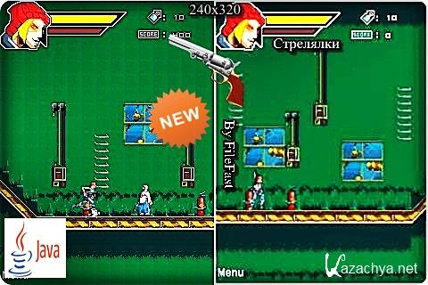 Special Force District Blood / �������. �������� �� ������