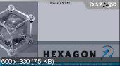 DAZ 3D Hexagon 2.5.1.79