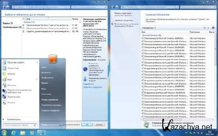 Windows 7 Ultimate SP1 x64 Compact (08.02.2012/RUS)