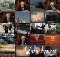 �����: ������ ��� �����? (08.02.2012) SATRip