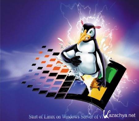 Start of Linux on Windows Server of v7.7