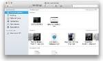 Mac OS X 10.7.3 Lion 11D50 (App Store)