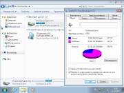 Microsoft Windows 7 Ultimate SP1 x86 ru OPTIM v.3 [Ldr]