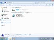 Microsoft Windows 7 Ultimate SP1 x86 ru OPTIM v.3 [Ldr]