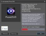CyberLink PowerDVD v.12.0.1312.54 Ultra [2012,MLRUS,x86x64] + Crack