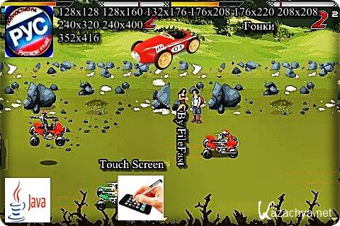 Pure Mobile / �����