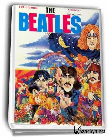 The Beatles   " " (- 1991)