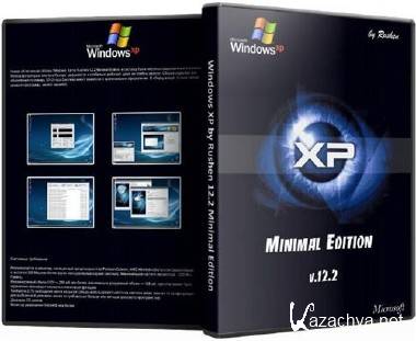 Windows XP by Rushen 12.2 Minimal Edition (2012) RUS
