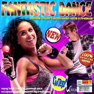 VA - Fantastic Dance (2012). MP3 