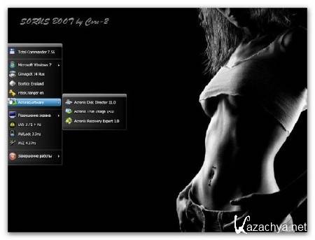 Windows 7х86 Ultimate AUZsoft Black v.4.12 (2012/RUS) Windows 7х86 Ultimate AUZsoft Black v.4.12 (2012/RUS)