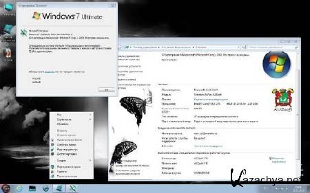 Windows 7х86 Ultimate AUZsoft Black v.4.12 (2012/RUS) Windows 7х86 Ultimate AUZsoft Black v.4.12 (2012/RUS)