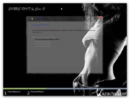 Windows 7х86 Ultimate AUZsoft Black v.4.12 (2012/RUS) Windows 7х86 Ultimate AUZsoft Black v.4.12 (2012/RUS)