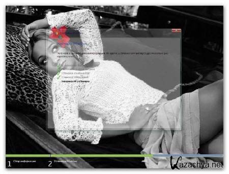 Windows 7х86 Ultimate AUZsoft Black v.4.12 (2012/RUS) Windows 7х86 Ultimate AUZsoft Black v.4.12 (2012/RUS)