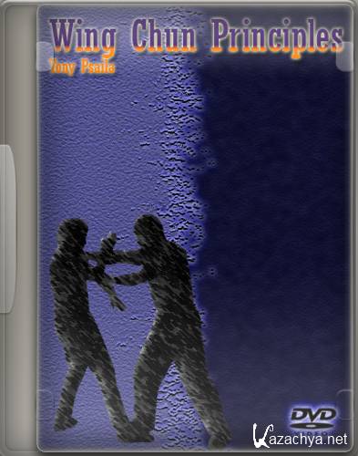    / Wing Chun Principles (2004) DVDRip