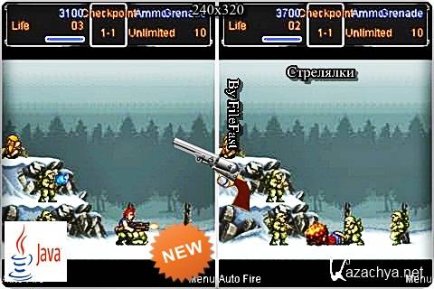 Metal Slug Universal  Mobile /    