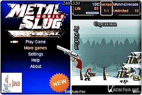 Metal Slug Universal  Mobile /    