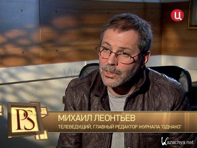 Постскриптум с алексеем. Телеведущий программы Постскриптум. Постскриптум с Алексеем Пушковым. Эфир от 05.11.2022.