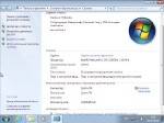 Microsoft Windows 7 Ultimate SP1 x86 ru OPTIM v.3 Ldr