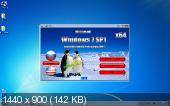 Windows 7 Ultimate [ v.8.2.12, SP1 WPI, x64, By StartSoft, Rus, 2012 ]