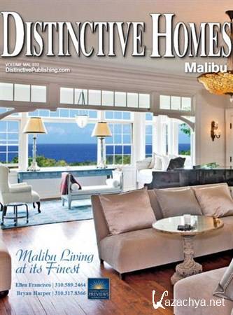 Distinctive Homes - Vol.232 (Malibu)