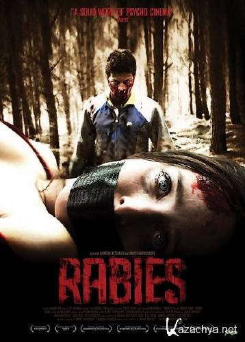  / Kalevet / Rabies (2010) DVDRip