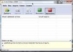 ElcomSoft DreamPack 2010 RUS   + Hide Folders 3.7