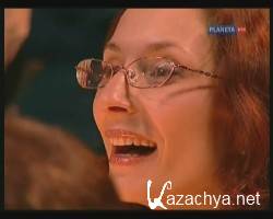 �.�.��������� - �������� �� ������ (2011)