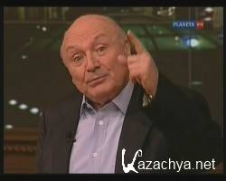 �.�.��������� - �������� �� ������ (2011)