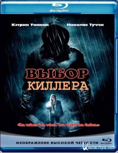   2011 DVD5