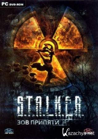 S.T.A.L.K.E.R.   / S.T.A.L.K.E.R. Call of Pripyat - FERR-UM MOD (RUS/2011)
