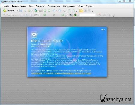 PDF-XChange Viewer 2.5.201 PRO Final (2012) Rus