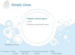 Simply Linux LiveCD 6.0.1 (x86)