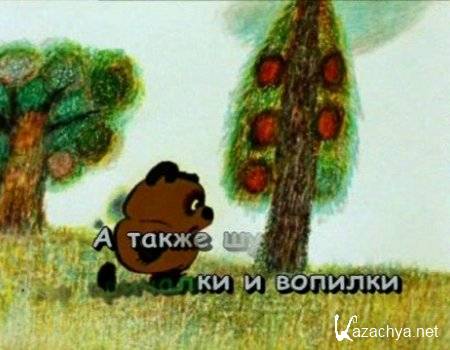 ������� �������. ������� ������ (2010) DVD5