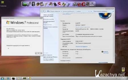 Windows 7x86x64 Professional UralSOFT v.2.4.12